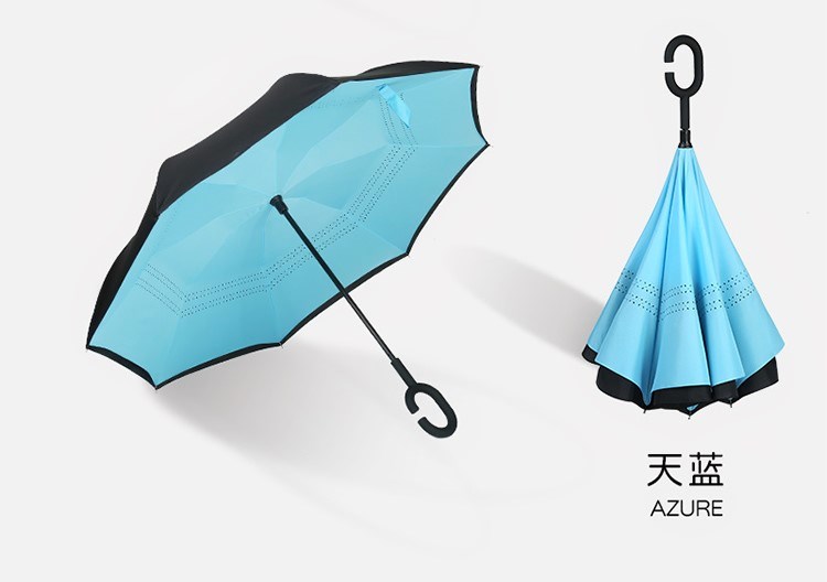 反向伞有什么不同